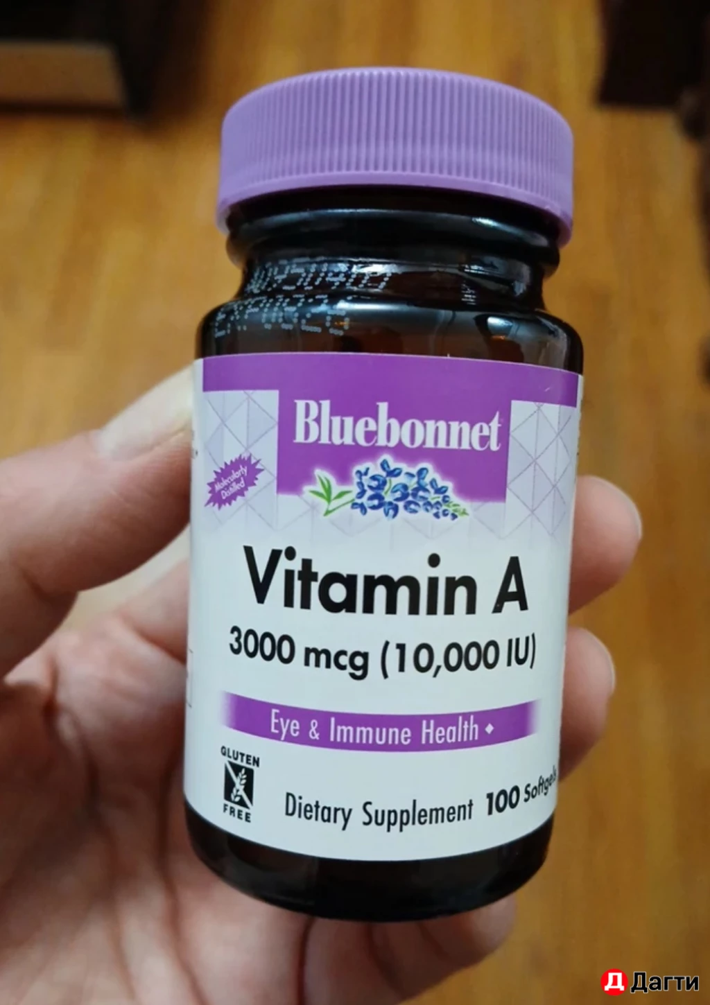 Витамины для детей