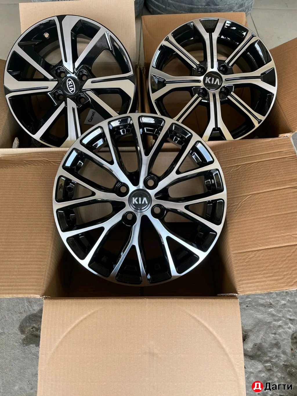 Диски киа Рио r16 r15