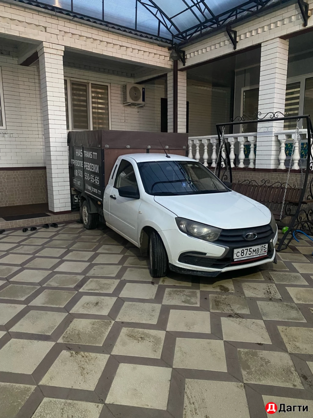 ВИС 2349, 2019 года