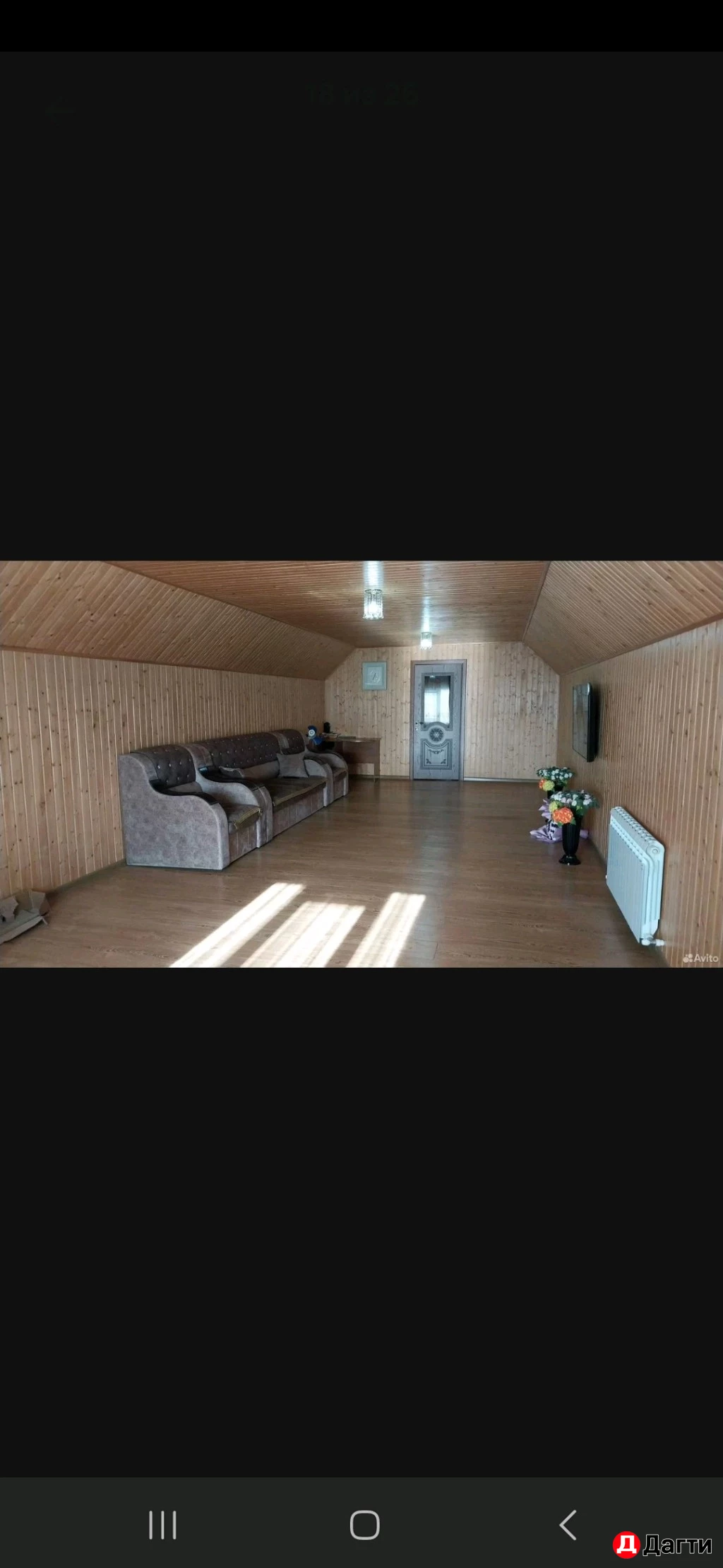 Дом, Поселения (ИЖС), 8 сот