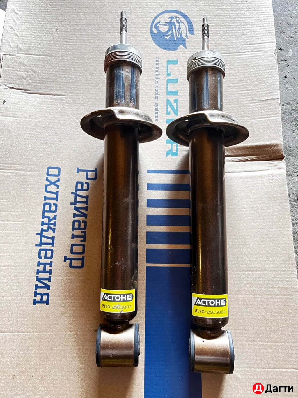 Амортизаторы задние на приора