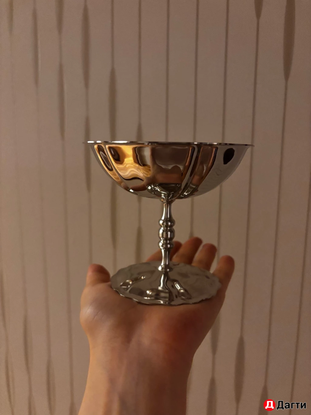 Креманка новая винтаж