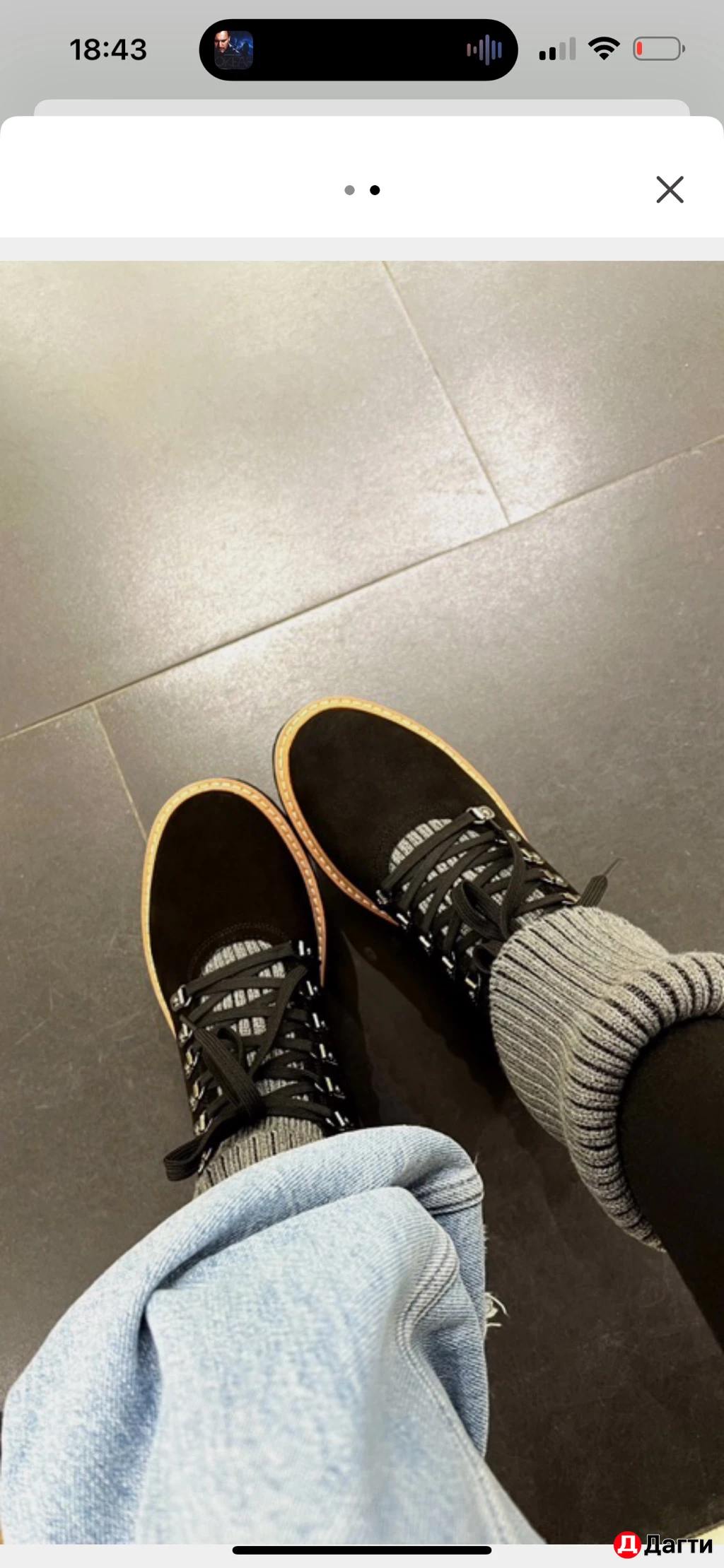 Ботинки зимнее