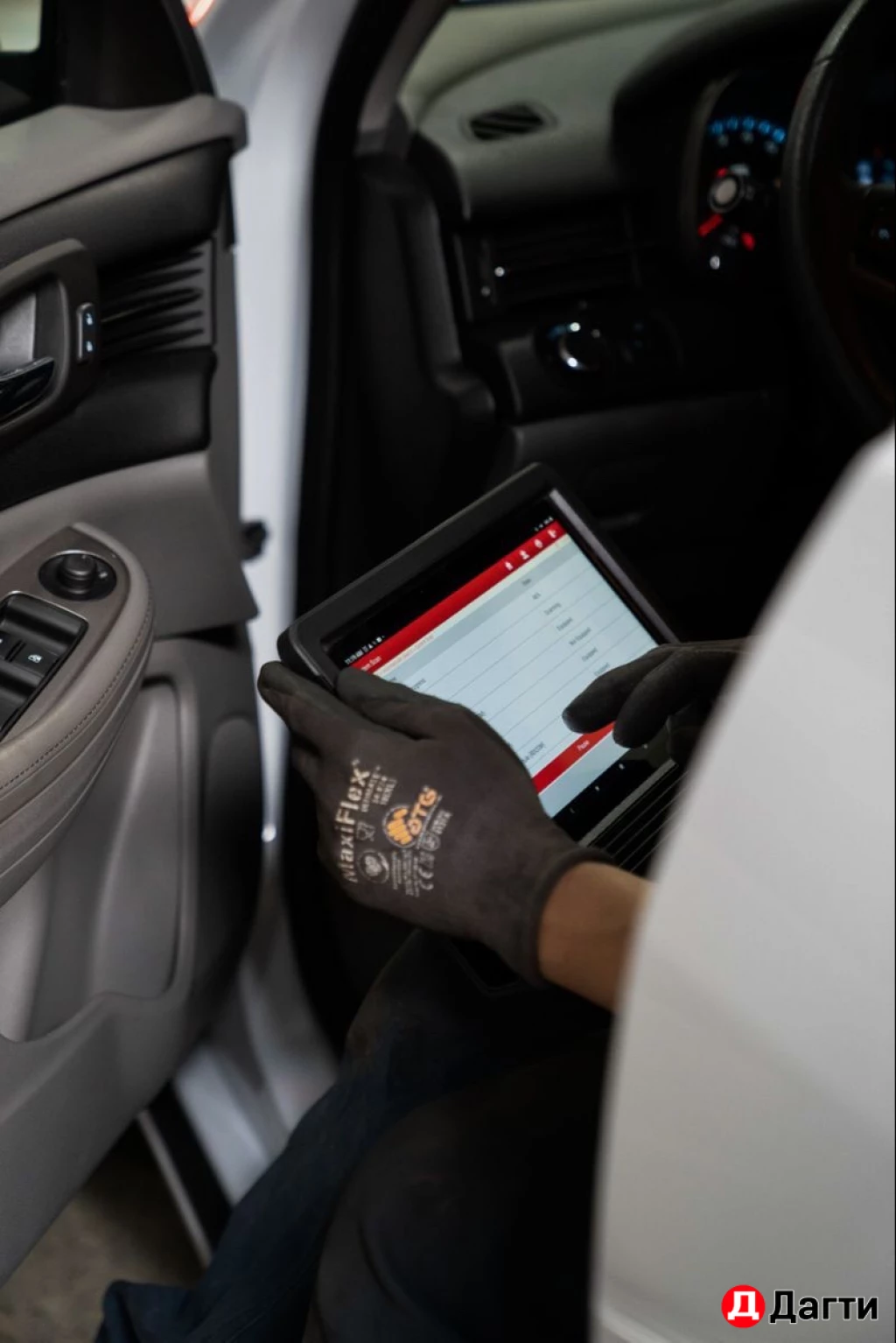 Обучение автоэлектрике и диагностике