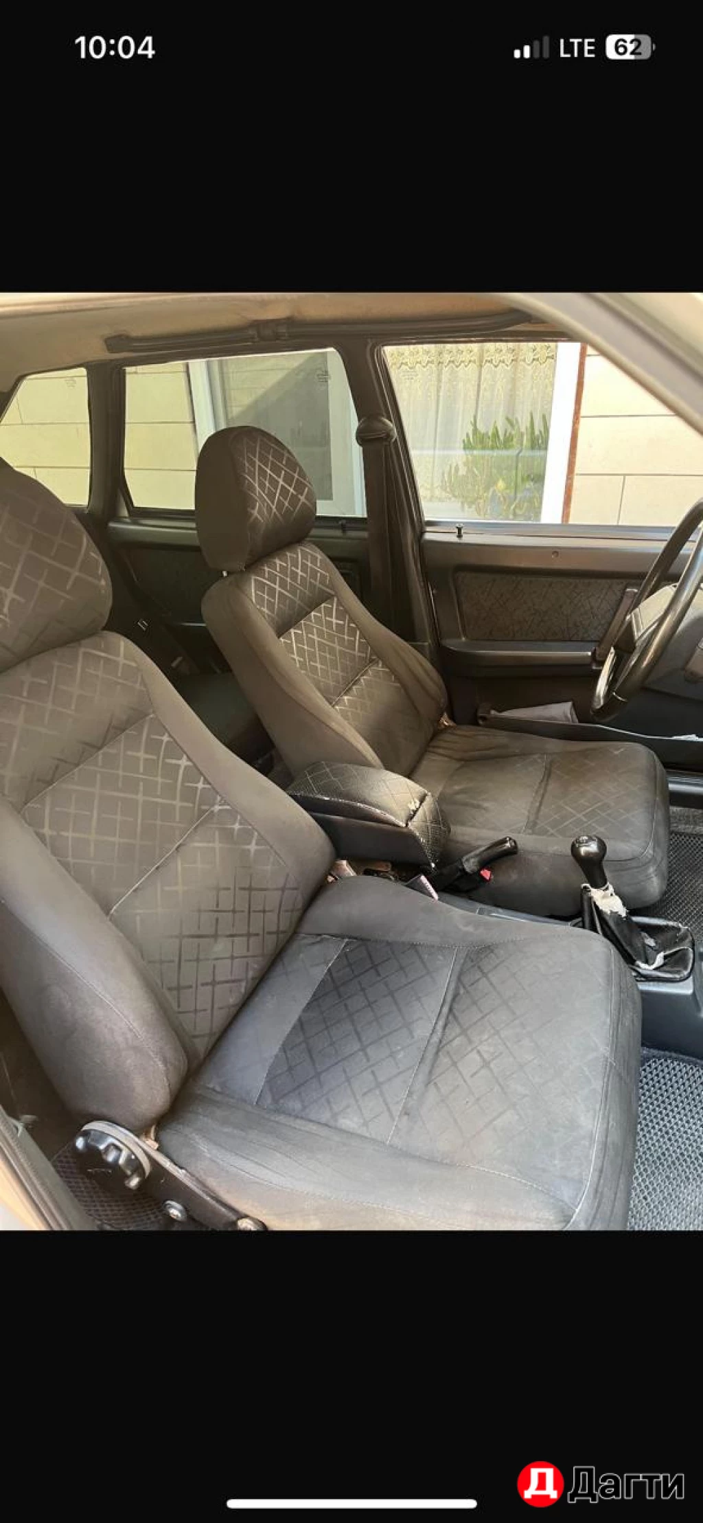 LADA (ВАЗ) 2109, 2005 года