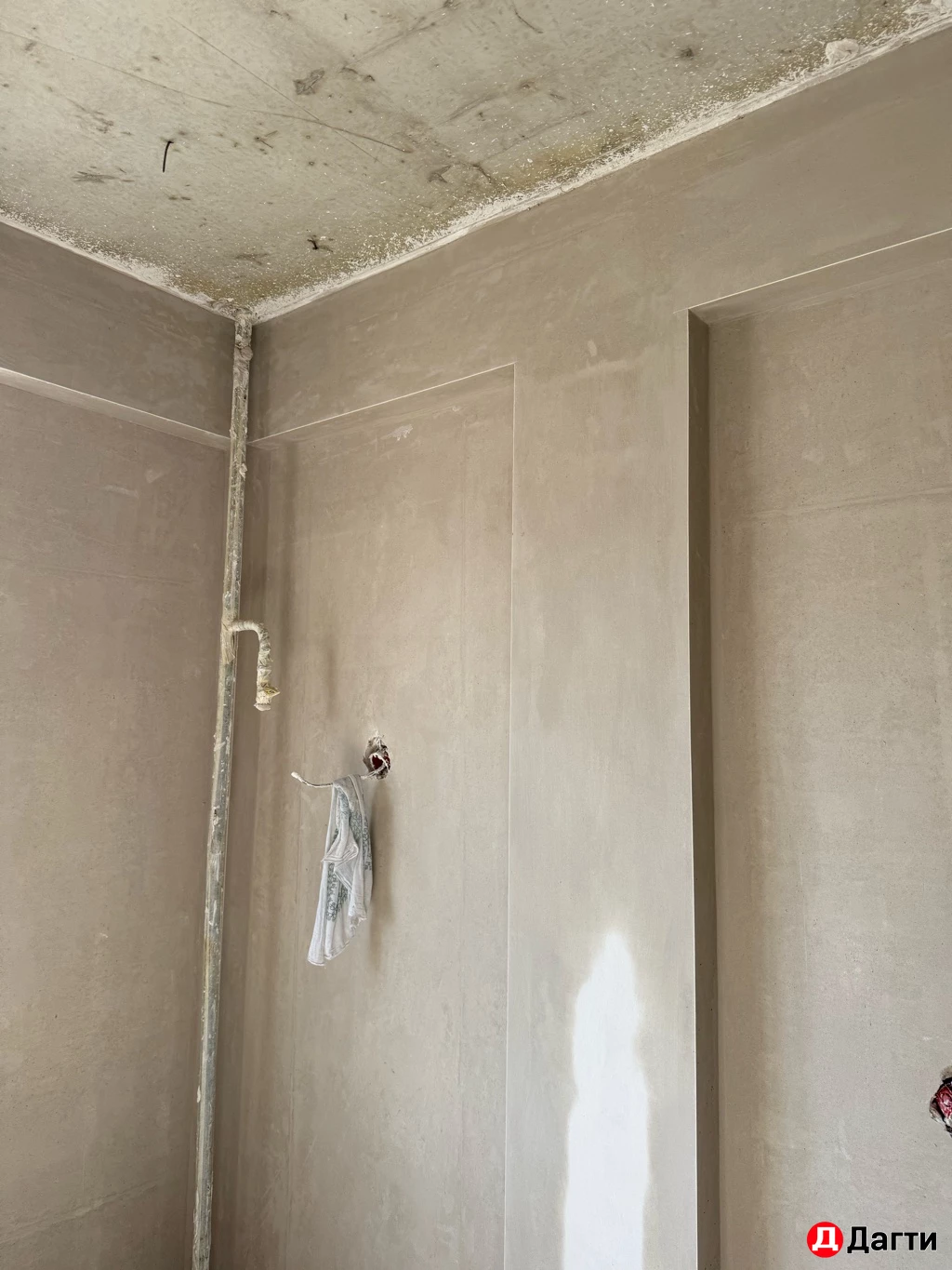 Механизированная штукатурка