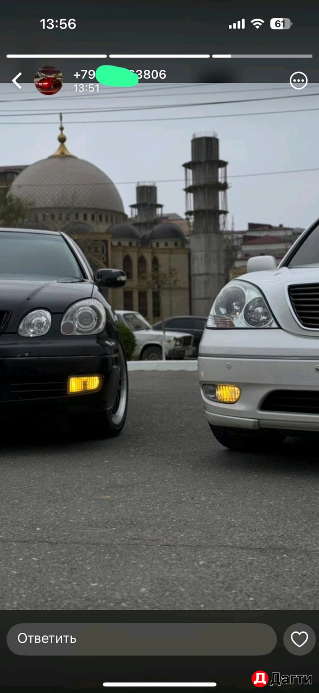 Toyota Aristo, 1999 года