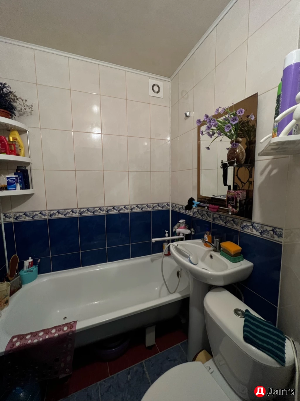 Квартира, 2 комнаты, 51 м², Агент