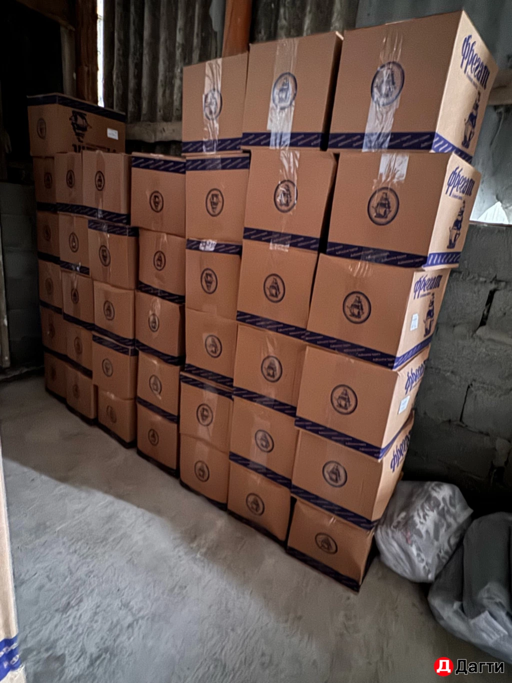 Скотчи оптом