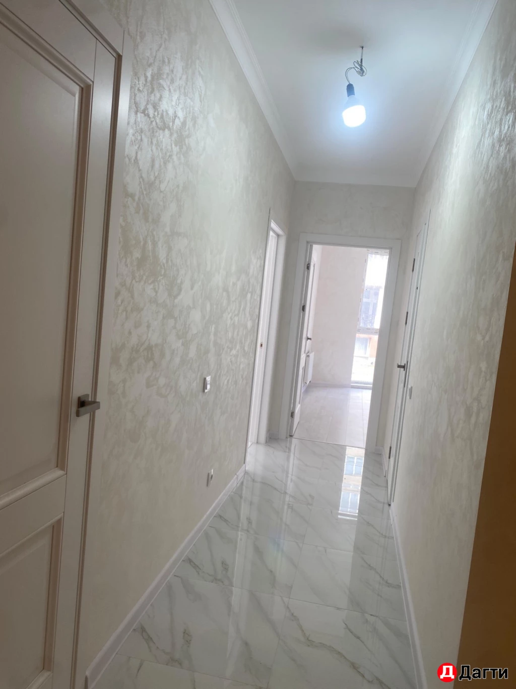 Квартира, 2 комнаты, 71 м², Собственник