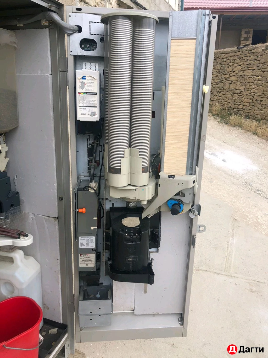 Кофе аппарат saeco