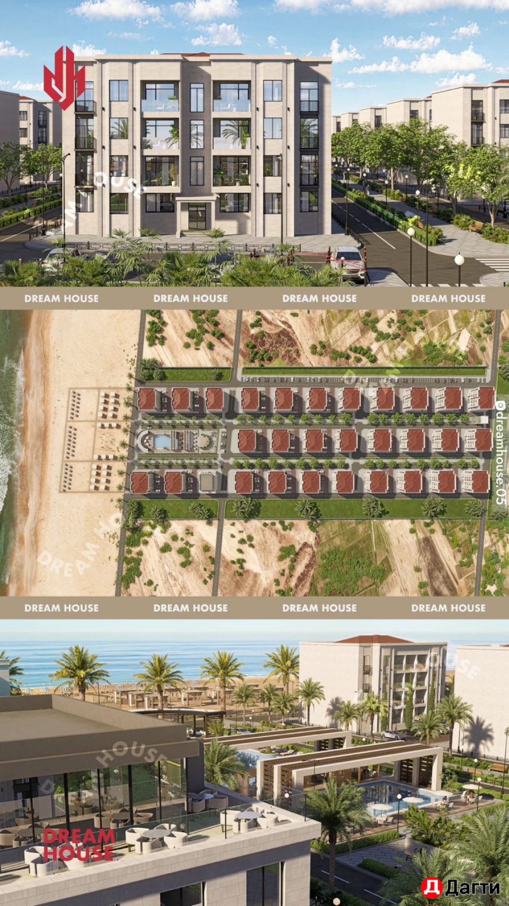 Квартира, Студия, 25 м², Собственник