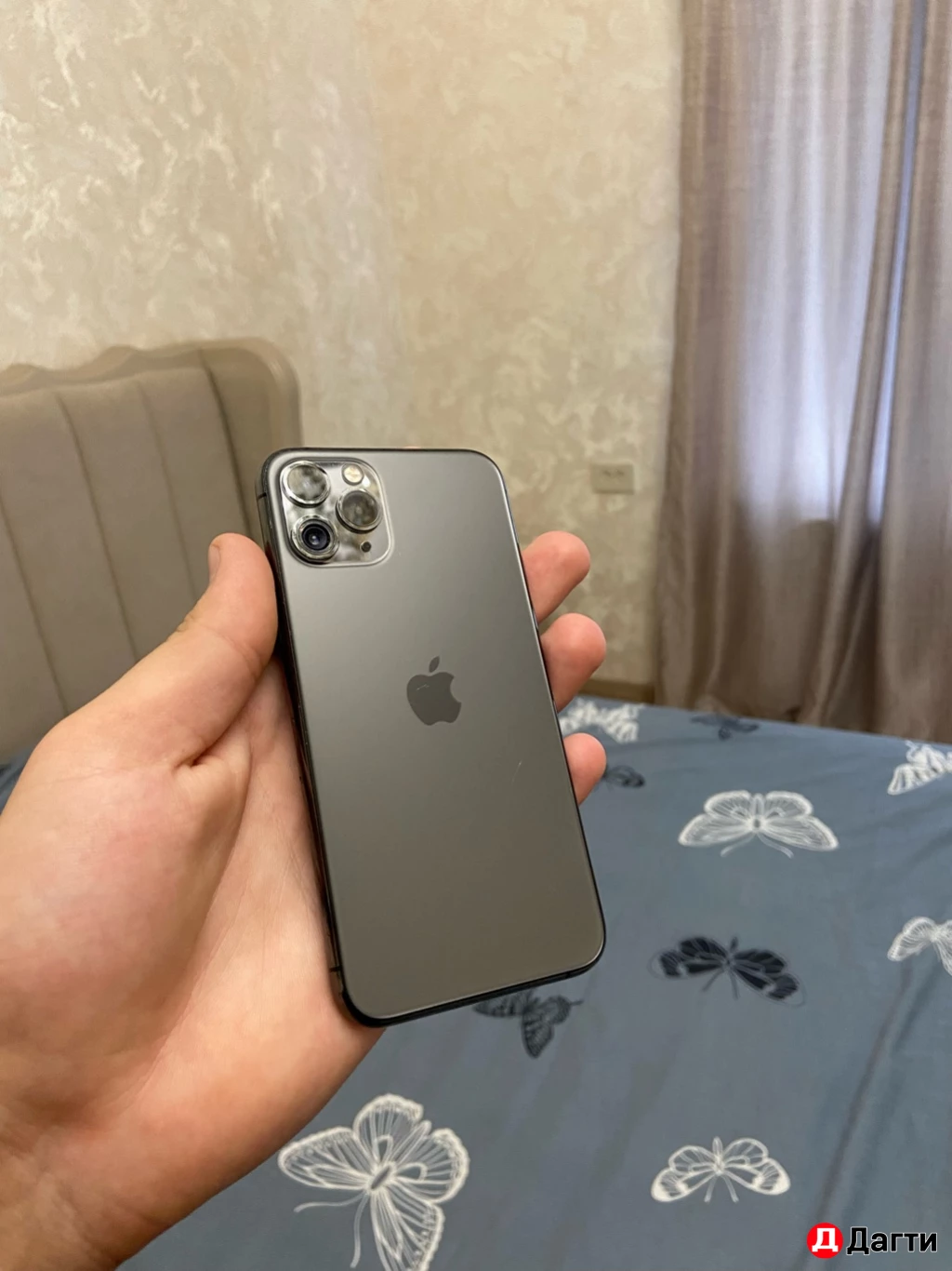 IPhone 11 Pro