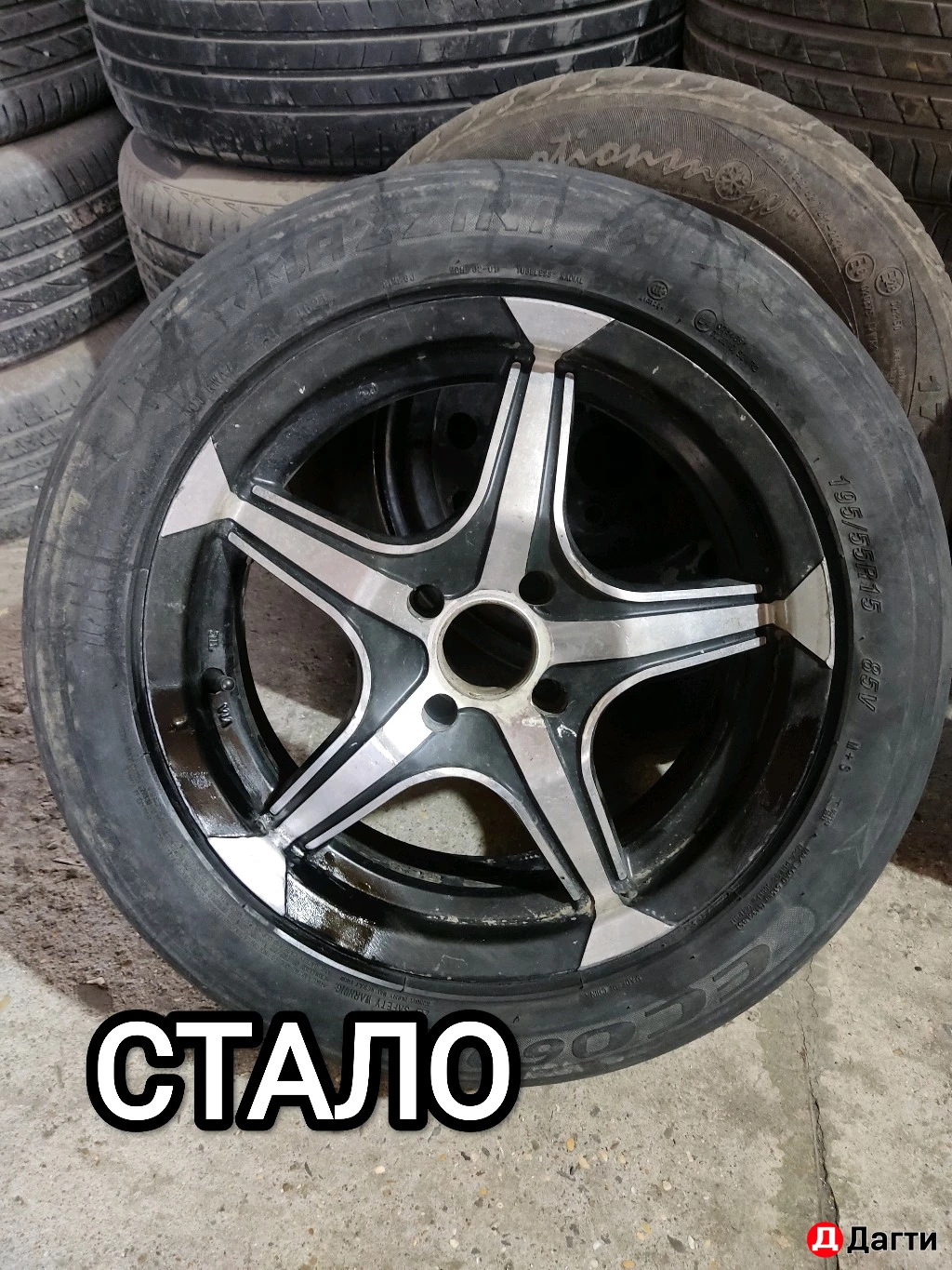 АРГОННАЯ СВАРКА