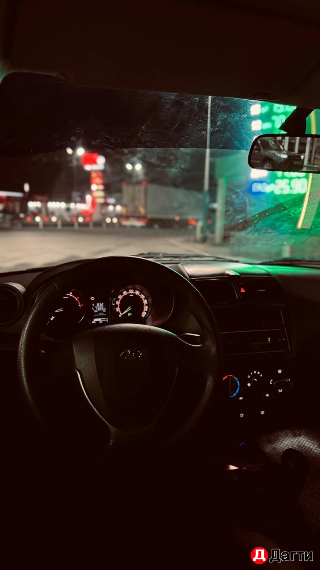 LADA (ВАЗ) Granta, 2023 года