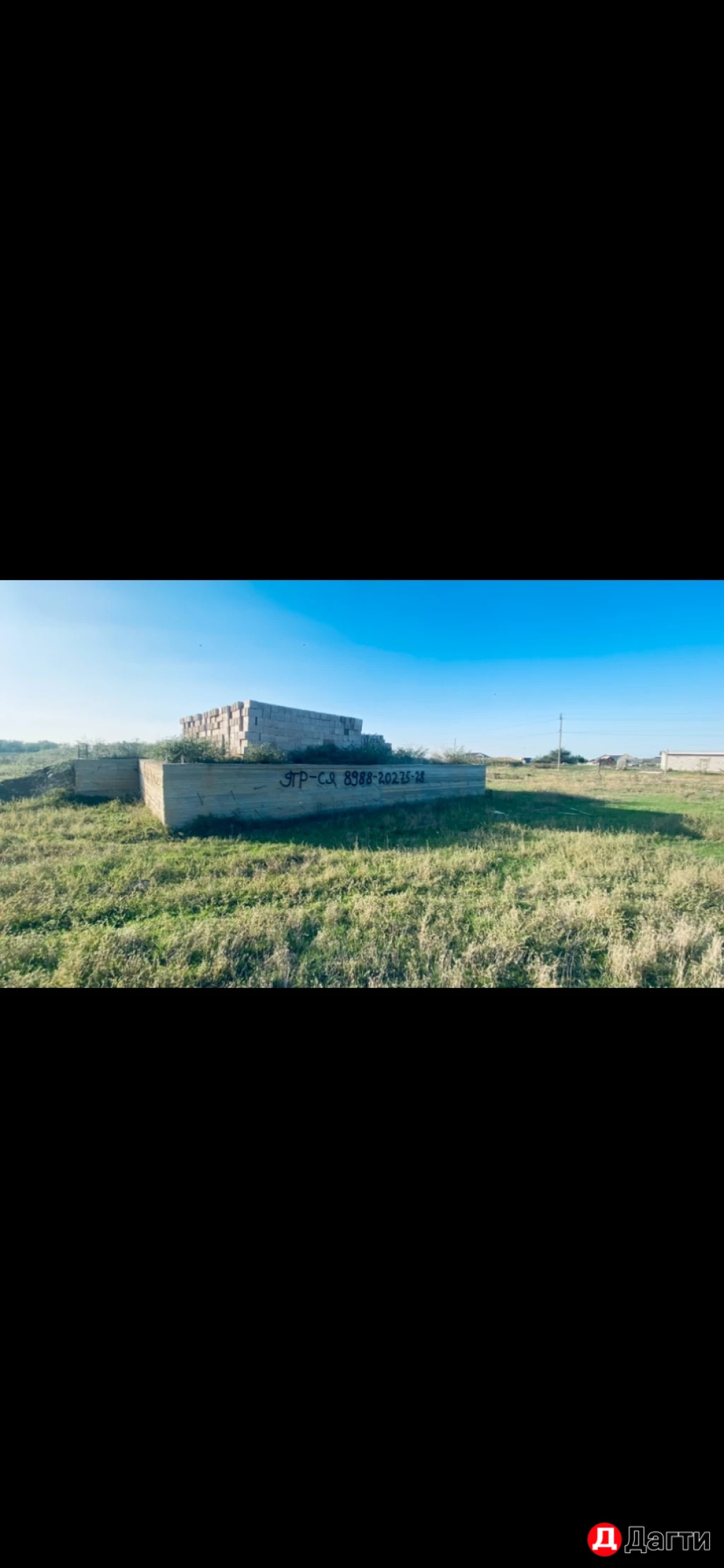 Участок, 6 сот, Поселения (ИЖС)