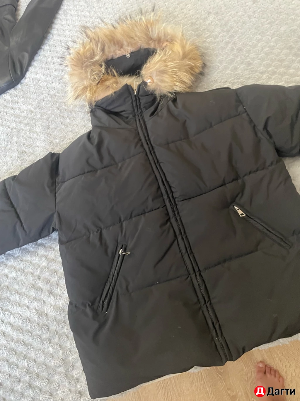 Куртка зимняя