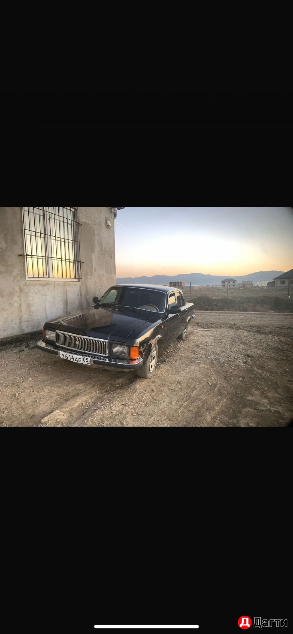 ГАЗ 3102 «Волга», 2006 года