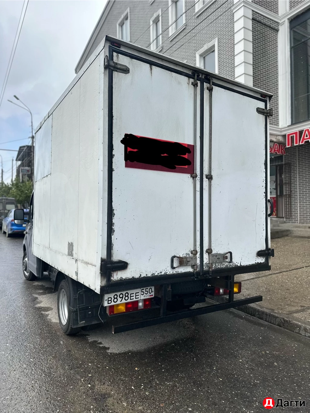 ГАЗ Газель Next, 2016 года