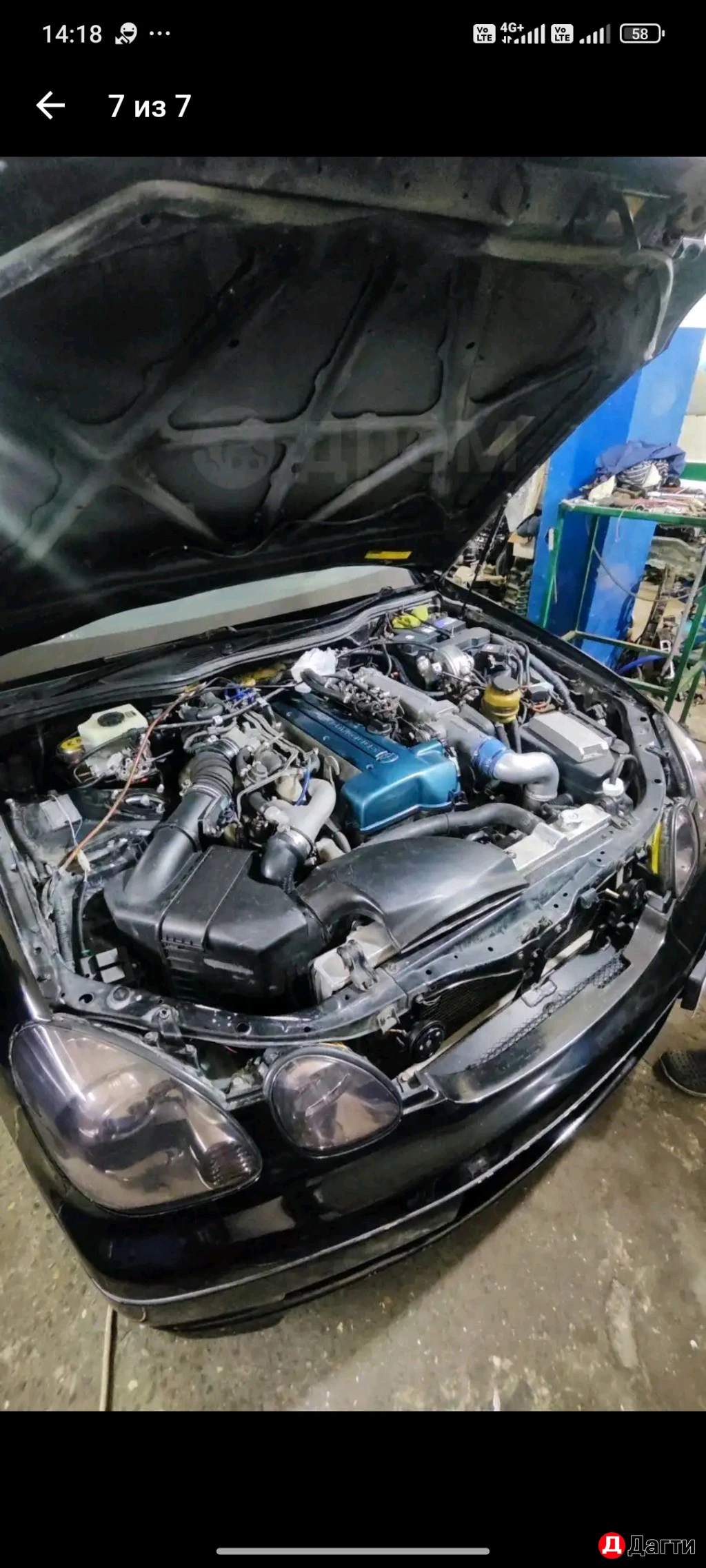 Toyota Aristo, 1999 года