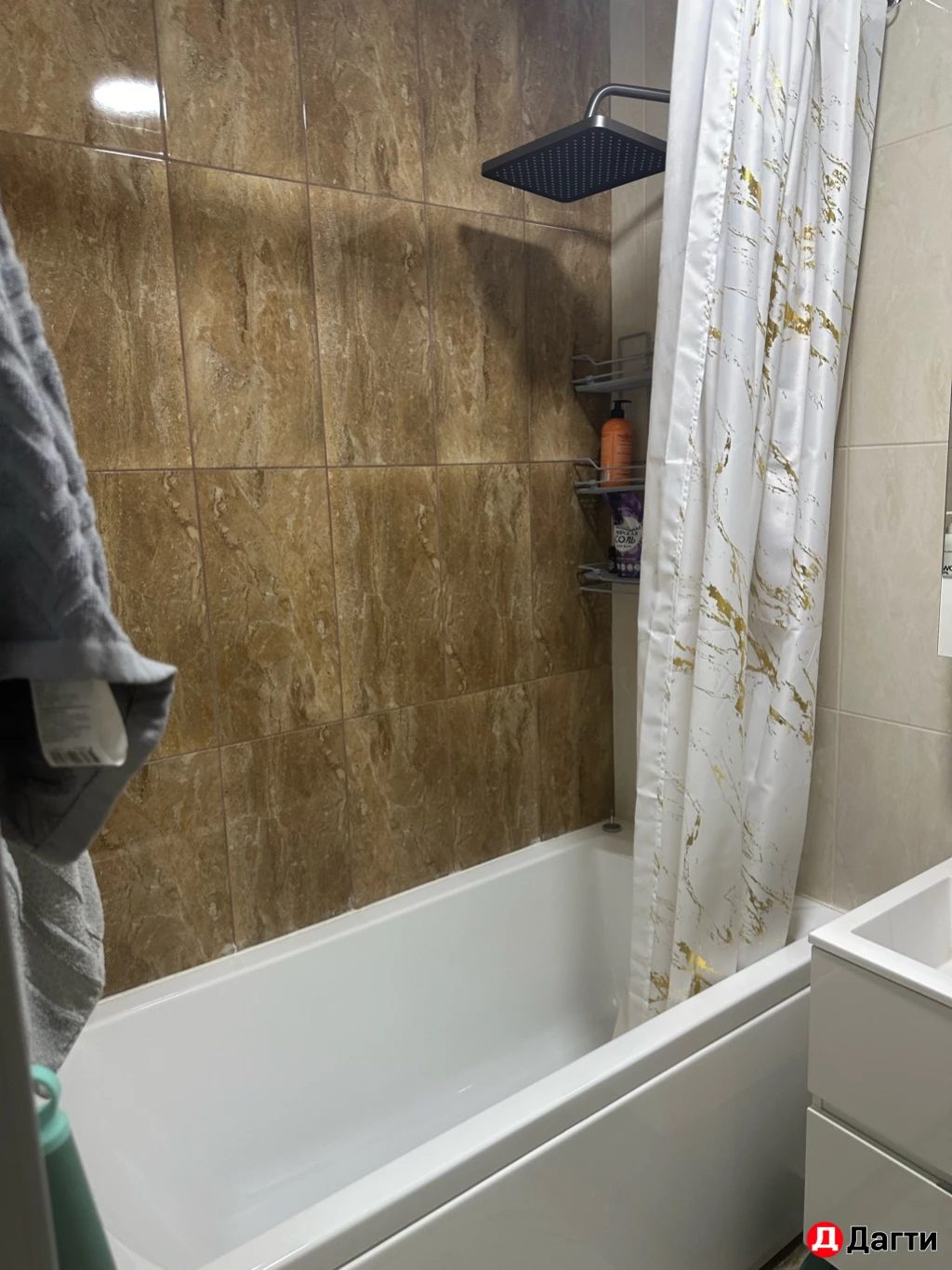 Квартира, 1 комната, 45 м², Собственник