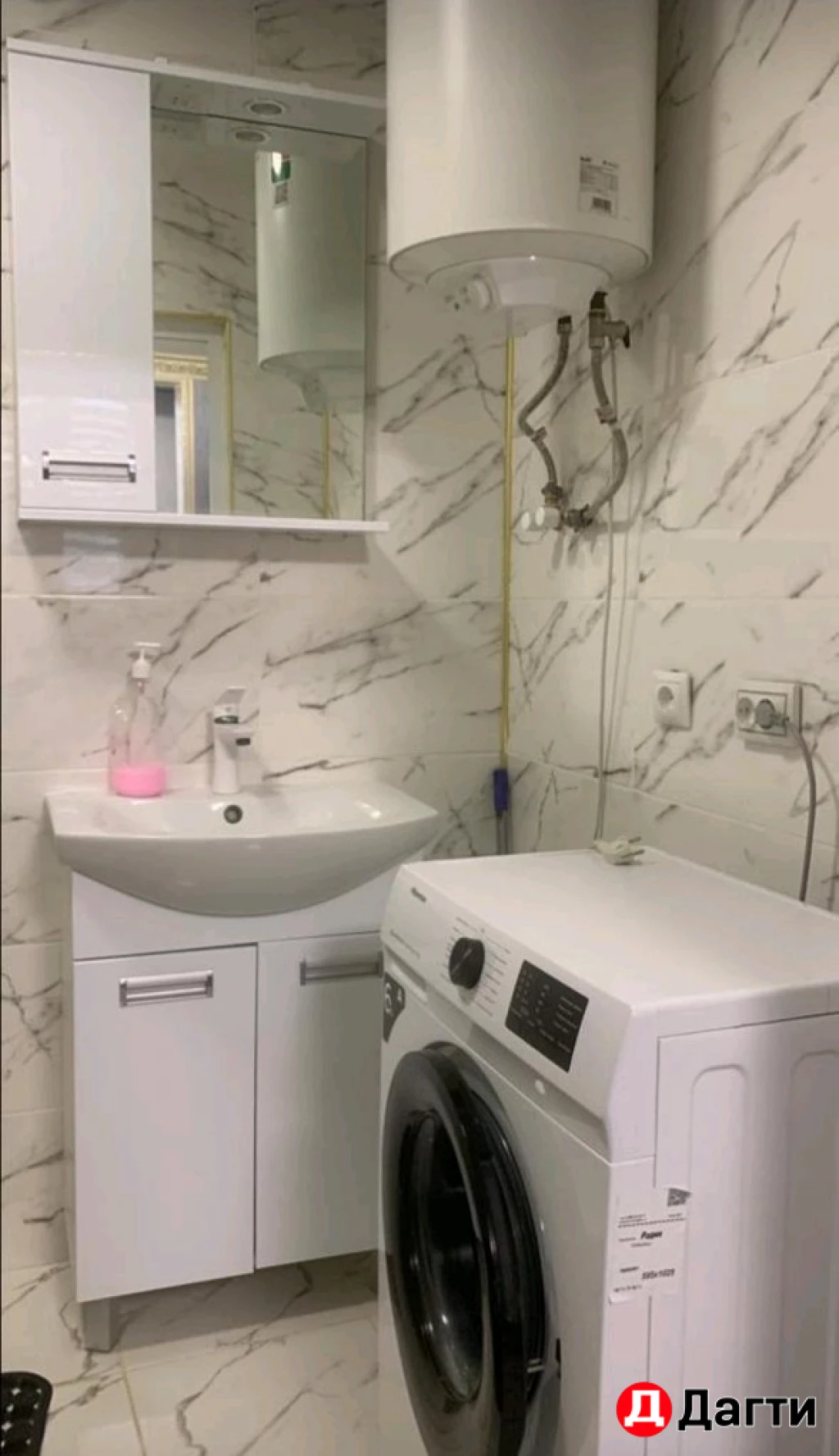 Квартира, 1 комната, 32 м², Собственник