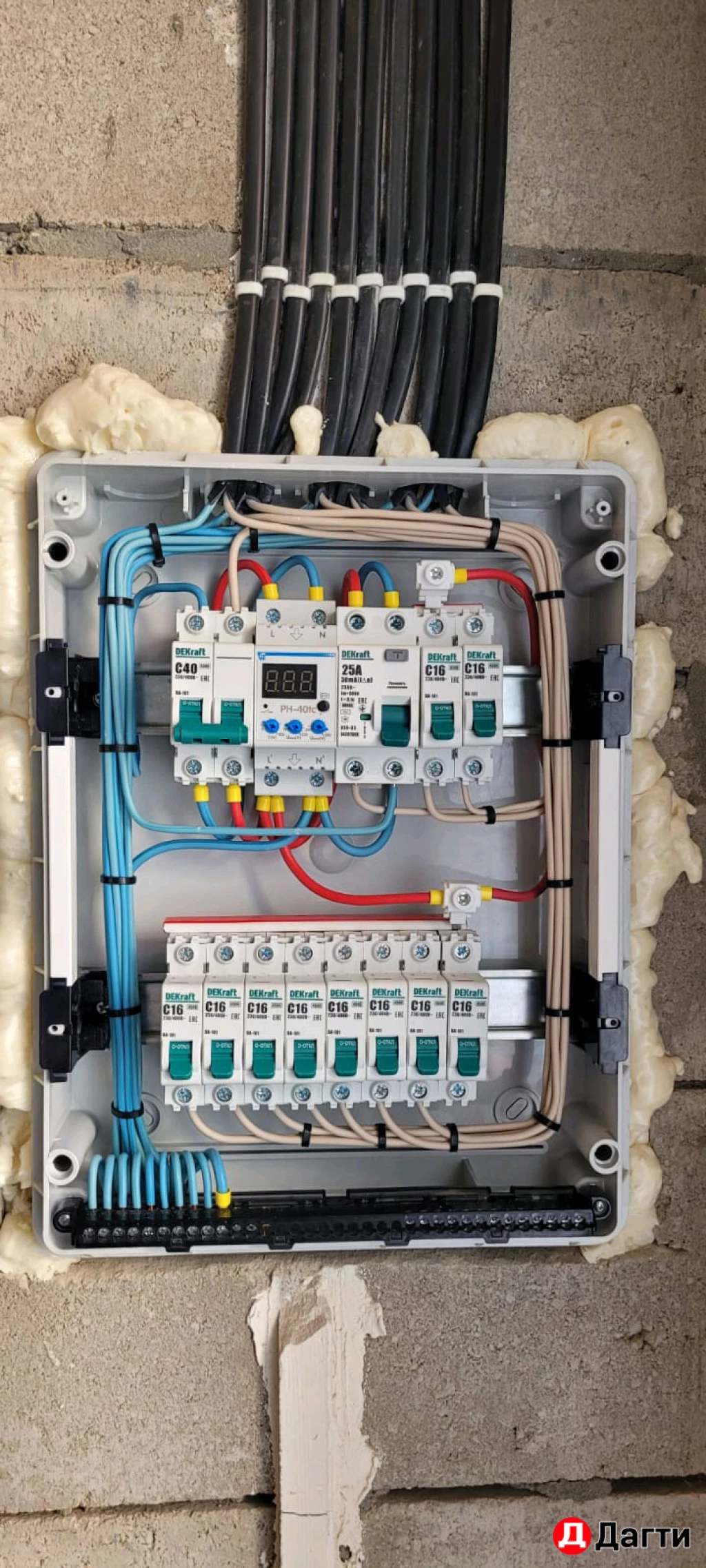 Электрик Сантехник