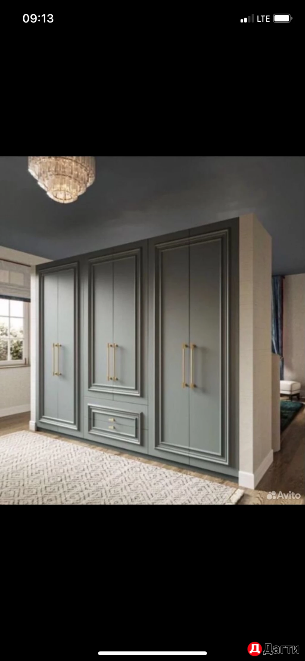 Мебельное Производство