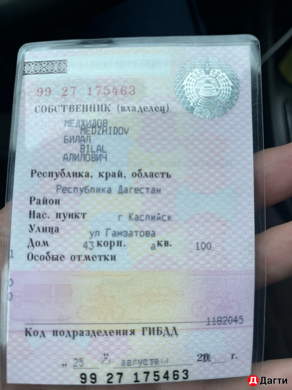 LADA (ВАЗ) Vesta, 2019 года