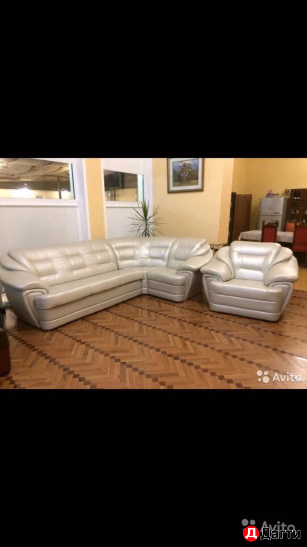 Кожаные диваны