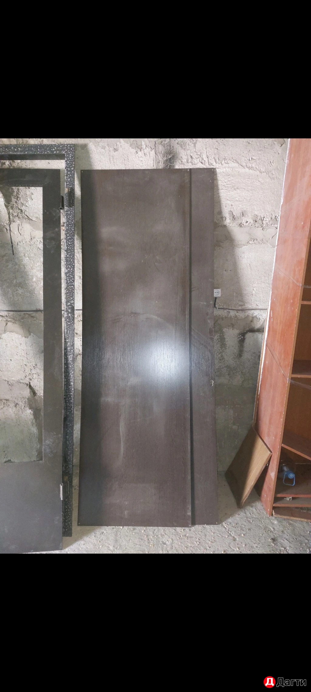 Двухстворчатая дверь