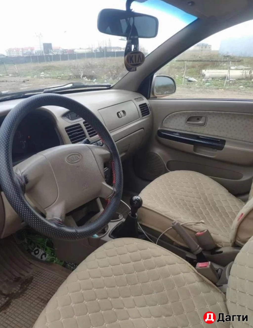 Kia Rio, 2003 года