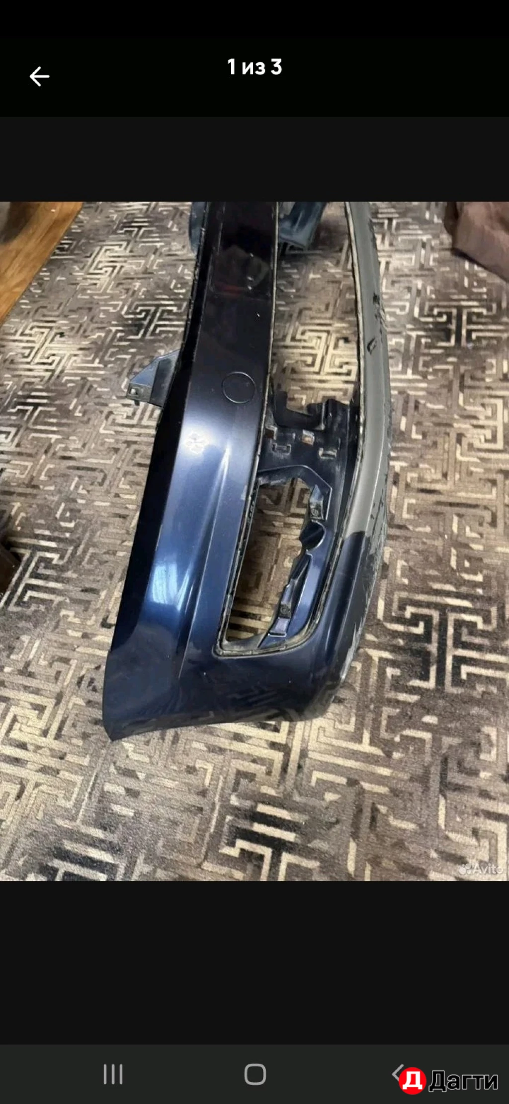 Бампер,оригинальные полики,15-ая резина на поло