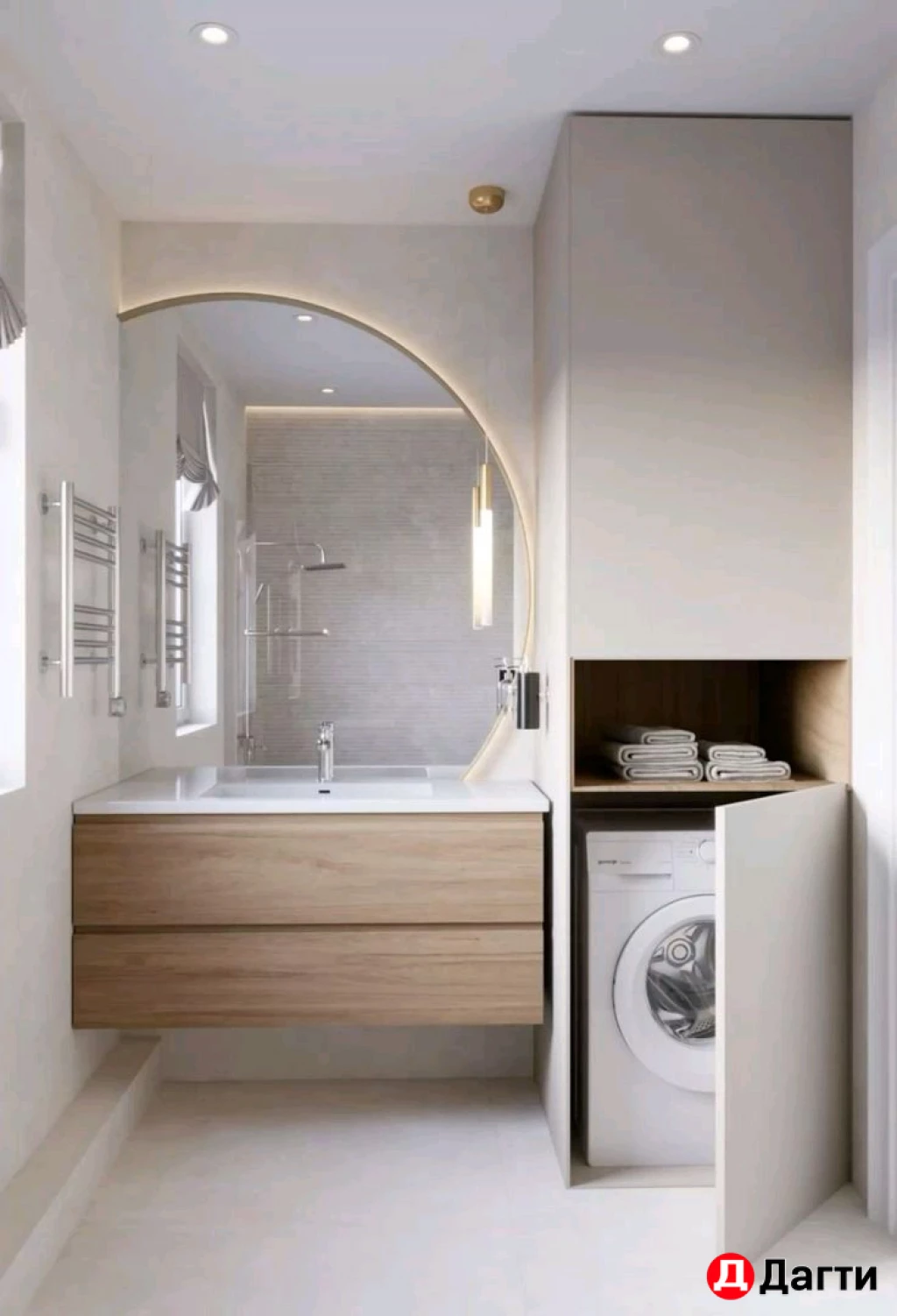 Мебель для ванных комнат