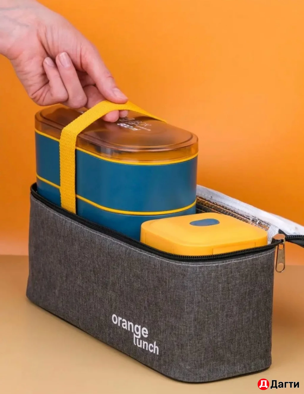 Ланч бокс детский