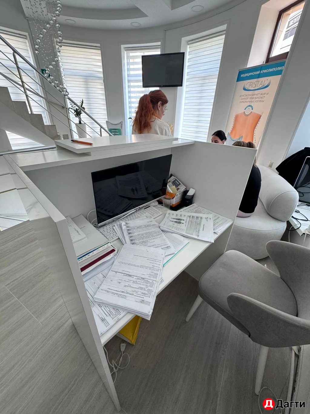 Ресепшн белый б/у