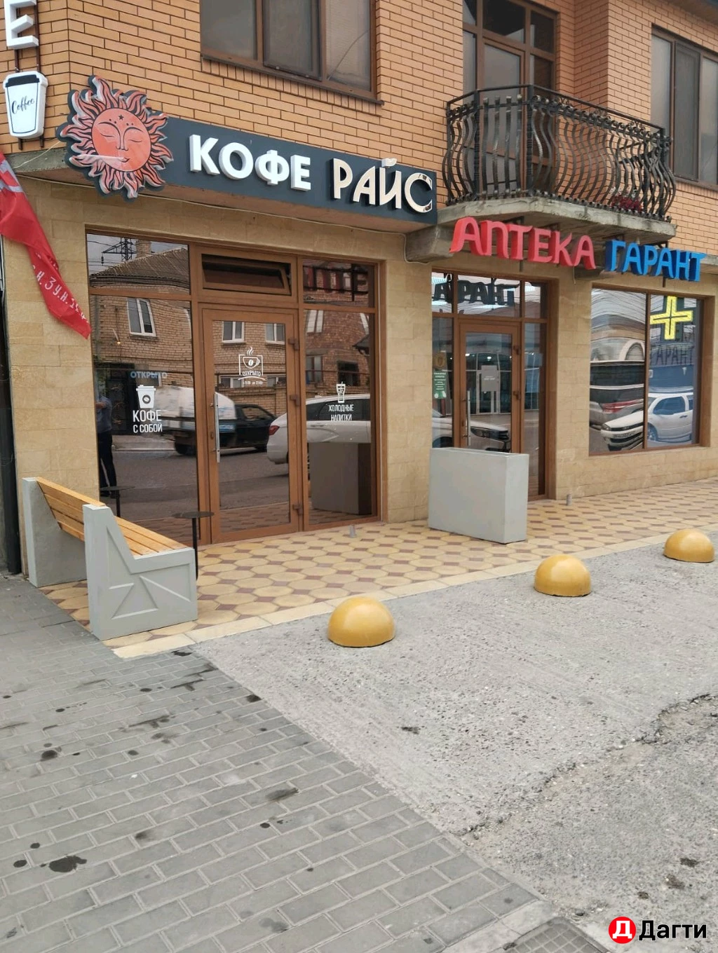 Скамейки лавочки