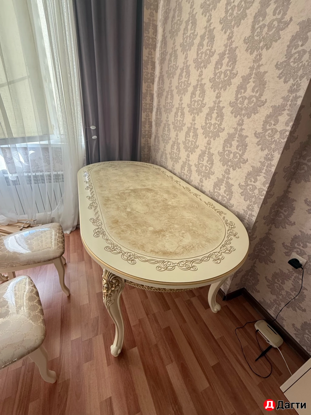 Обеденный стол раздвижной