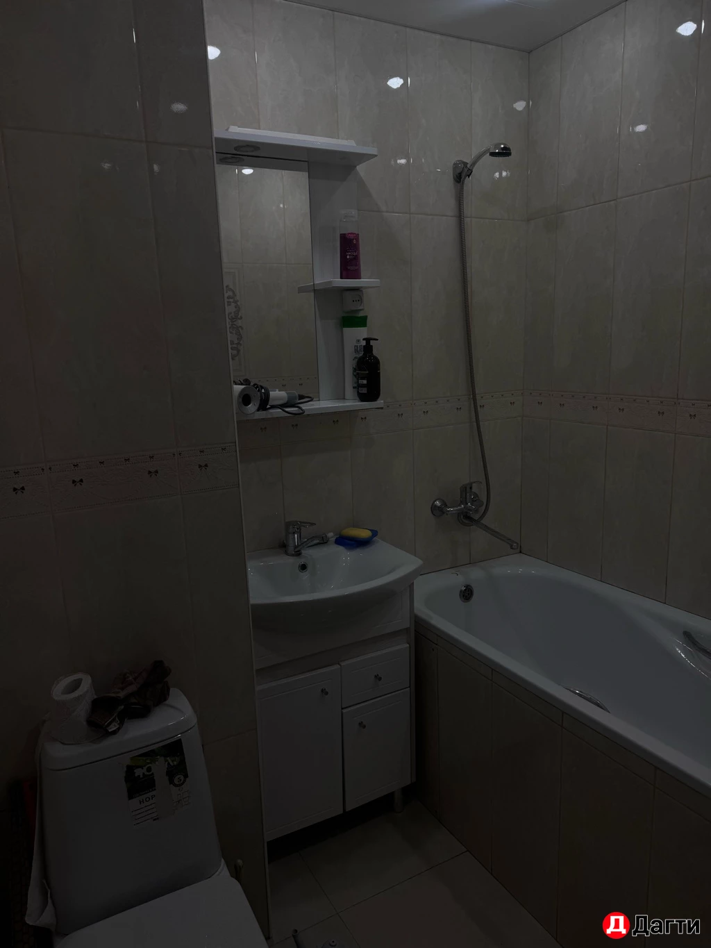 Квартира, 1 комната, 31 м², Собственник