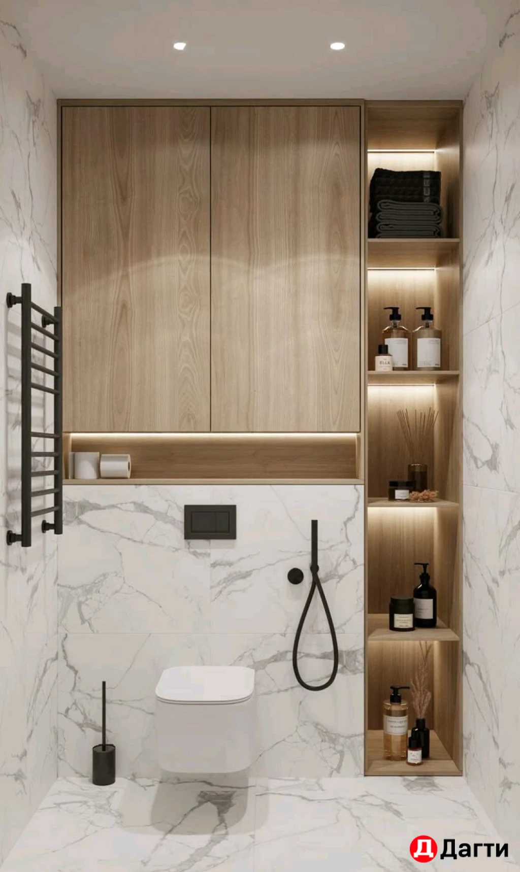 Мебель для ванных комнат