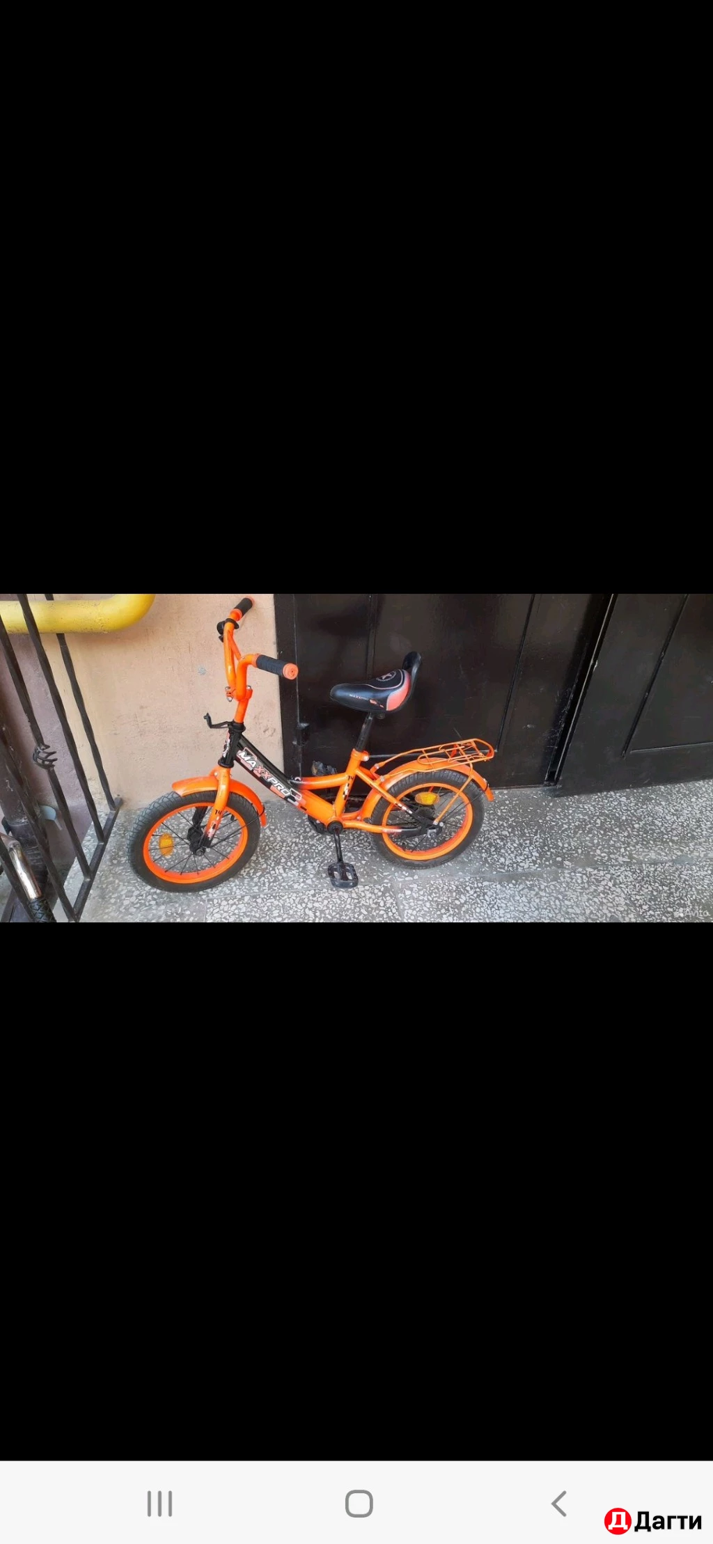 Детский велосипед