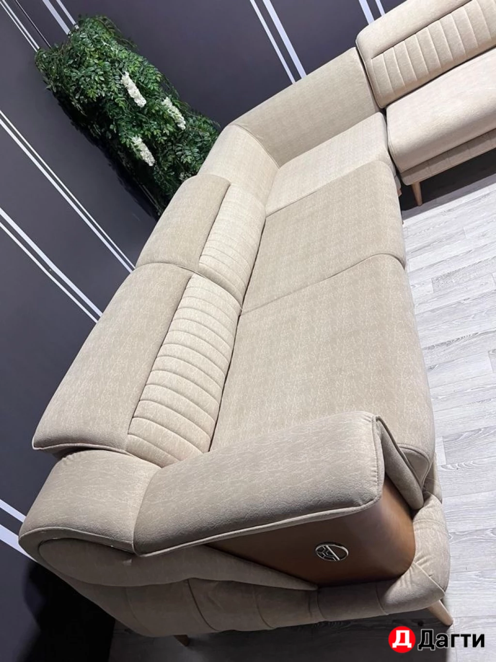 Диван Гуччи