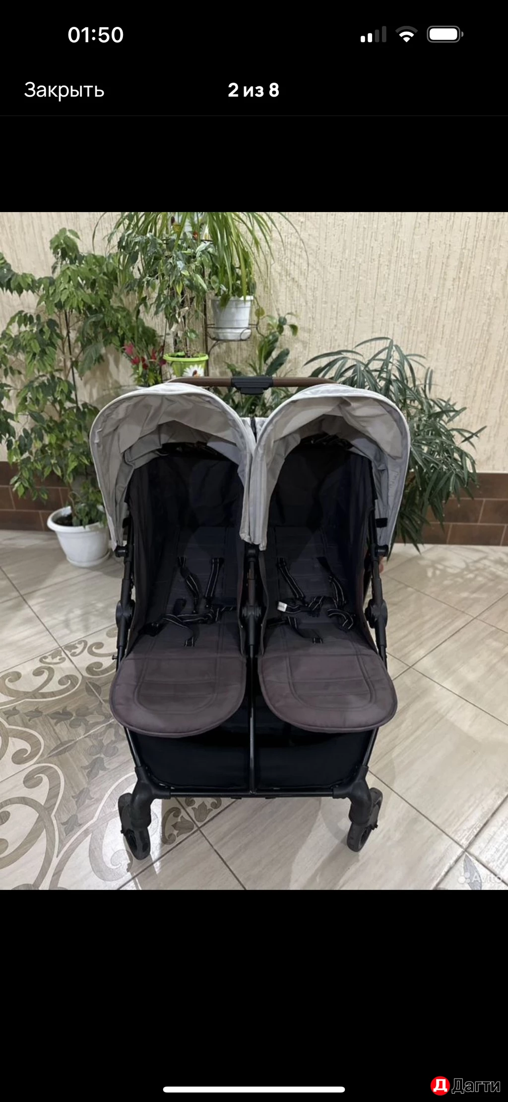 Коляска для двойни