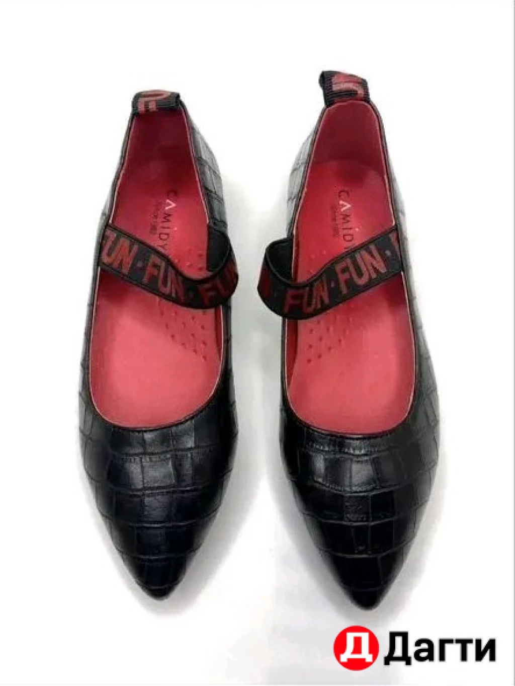 Балетки 36 размер экокожа