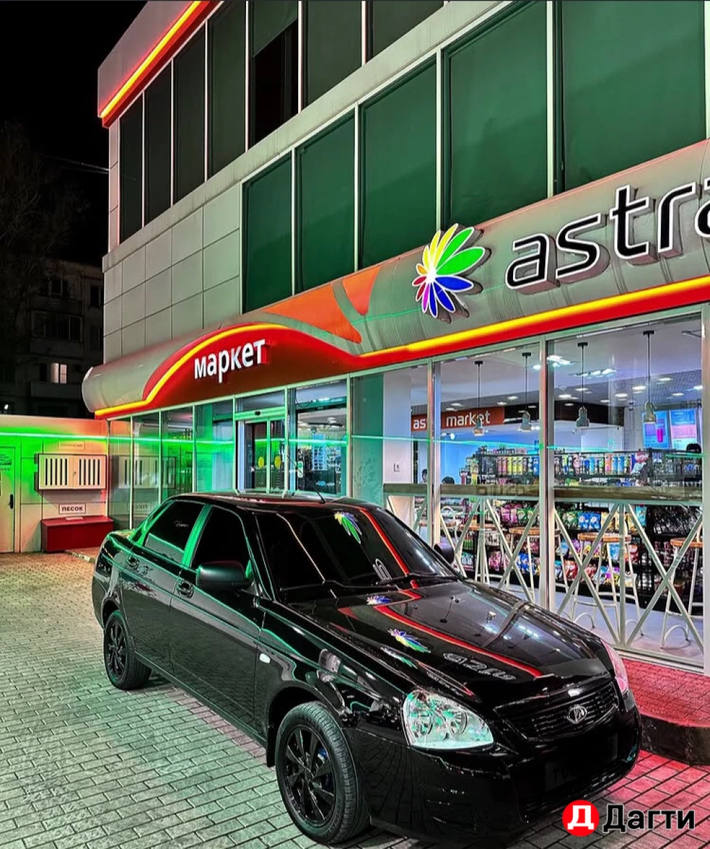 LADA (ВАЗ) Priora, 2018 года