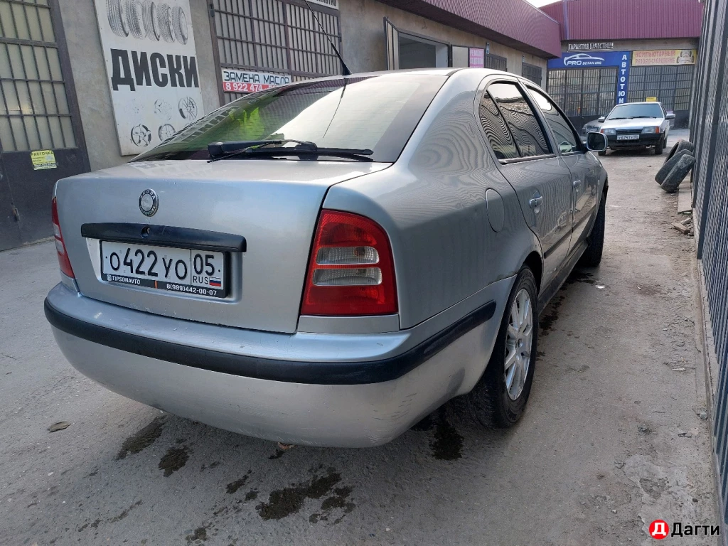 Skoda Octavia, 2001 года