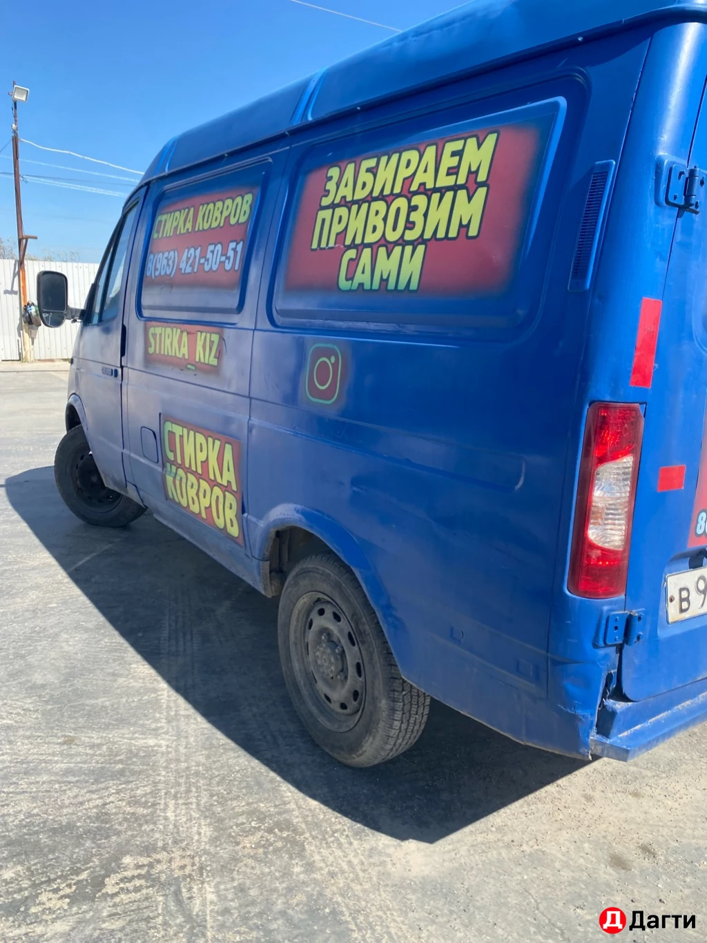 ГАЗ Соболь, 2002 года