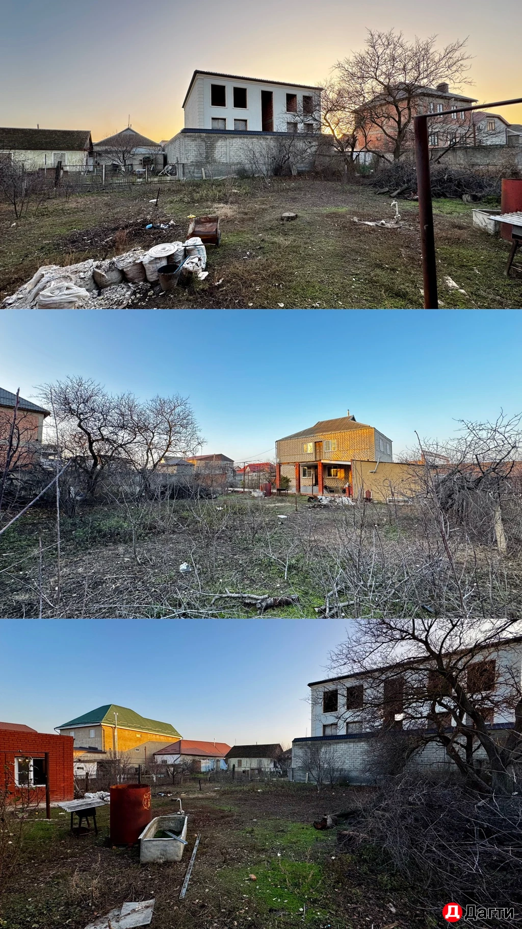 Участок, 30 сот, Инвестпроект