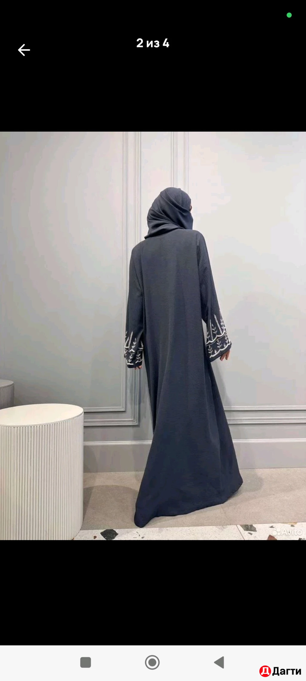 Абая женская