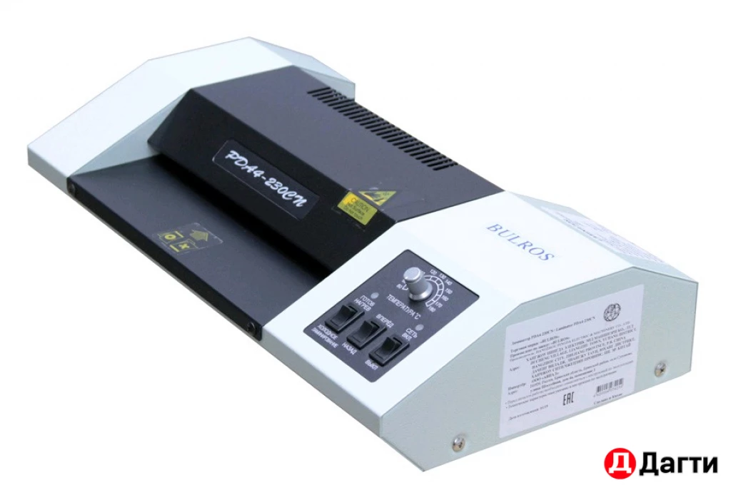 Ламинатор А4 PDA4 -230 cn